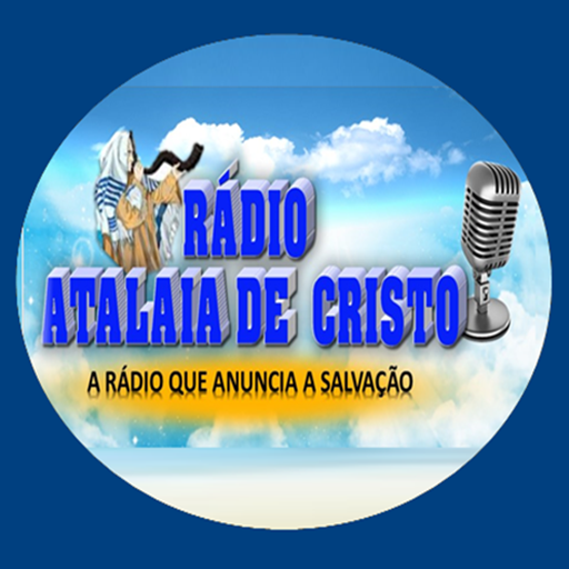 Logo da rádio Rádio Atalaia de Cristo